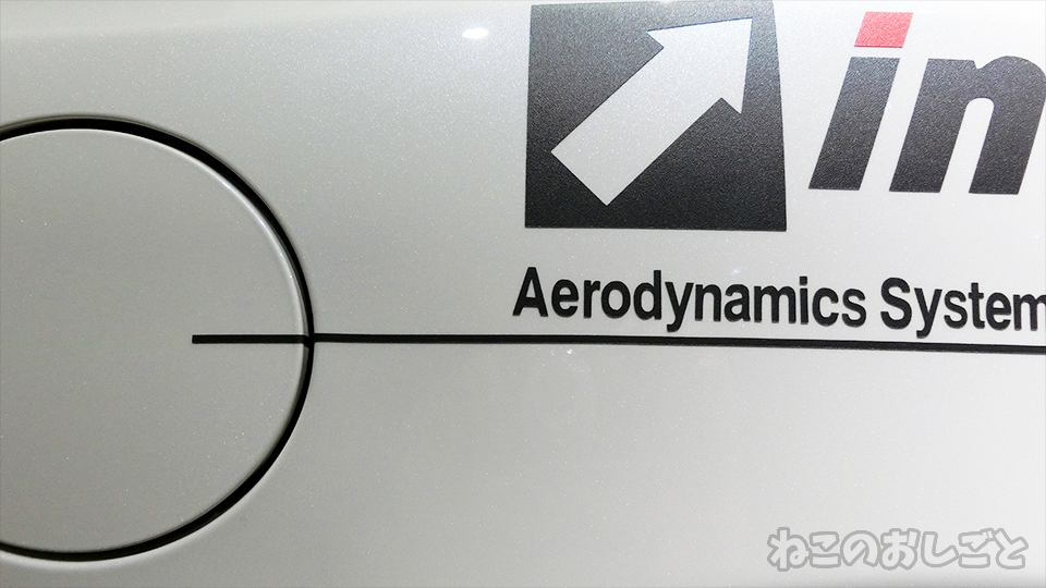 f:id:necozuki299:20191124172515j:plain