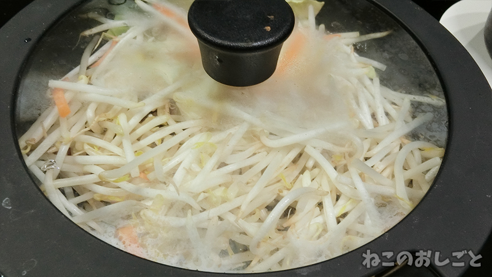 f:id:necozuki299:20191220174826j:plain