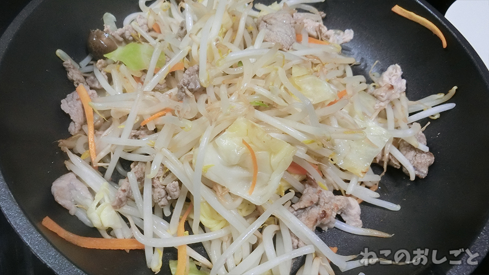 f:id:necozuki299:20191220175212j:plain