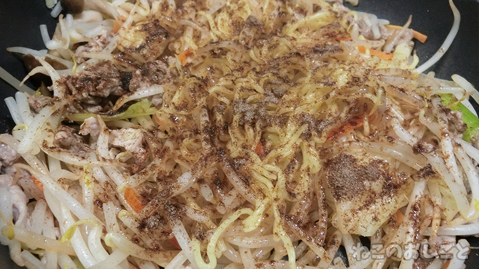 f:id:necozuki299:20191220175316j:plain