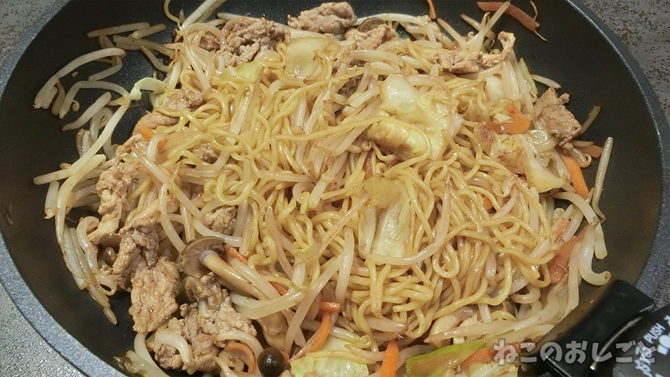 f:id:necozuki299:20191220175411j:plain