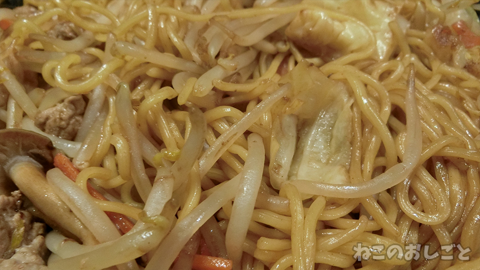 f:id:necozuki299:20191220175455j:plain