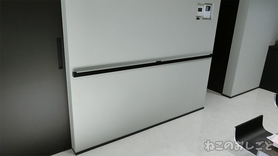 f:id:necozuki299:20200122113525j:plain