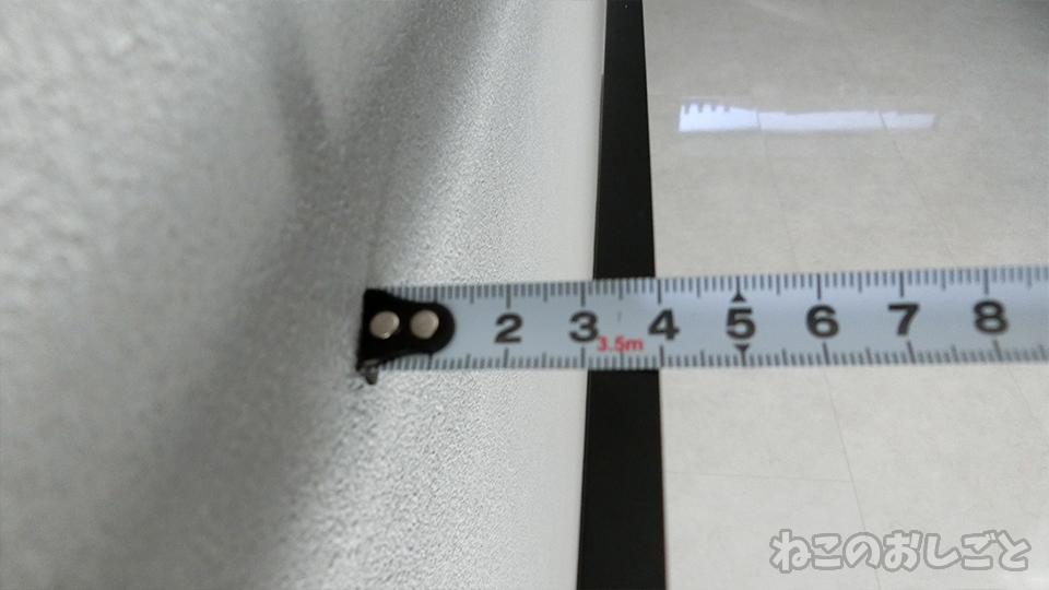 f:id:necozuki299:20200122120035j:plain