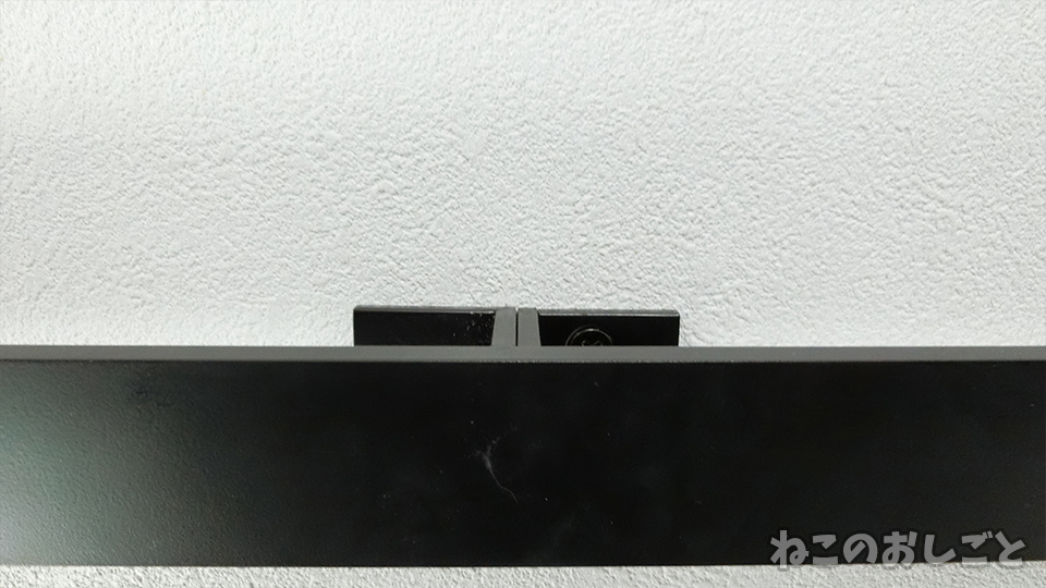 f:id:necozuki299:20200122120459j:plain