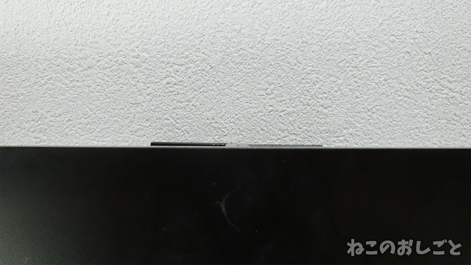 f:id:necozuki299:20200122120524j:plain