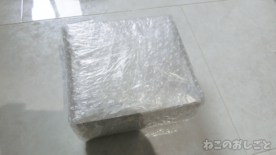 f:id:necozuki299:20200314142219p:plain f:id:necozuki299:20200314142219p:plain