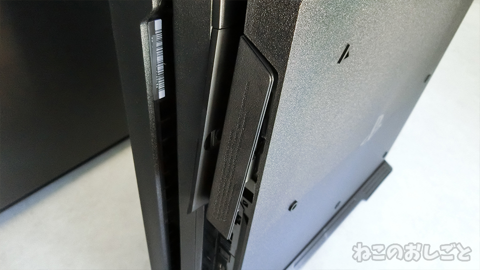 f:id:necozuki299:20200331150812j:plain