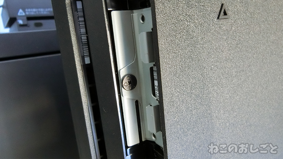 f:id:necozuki299:20200331151005j:plain