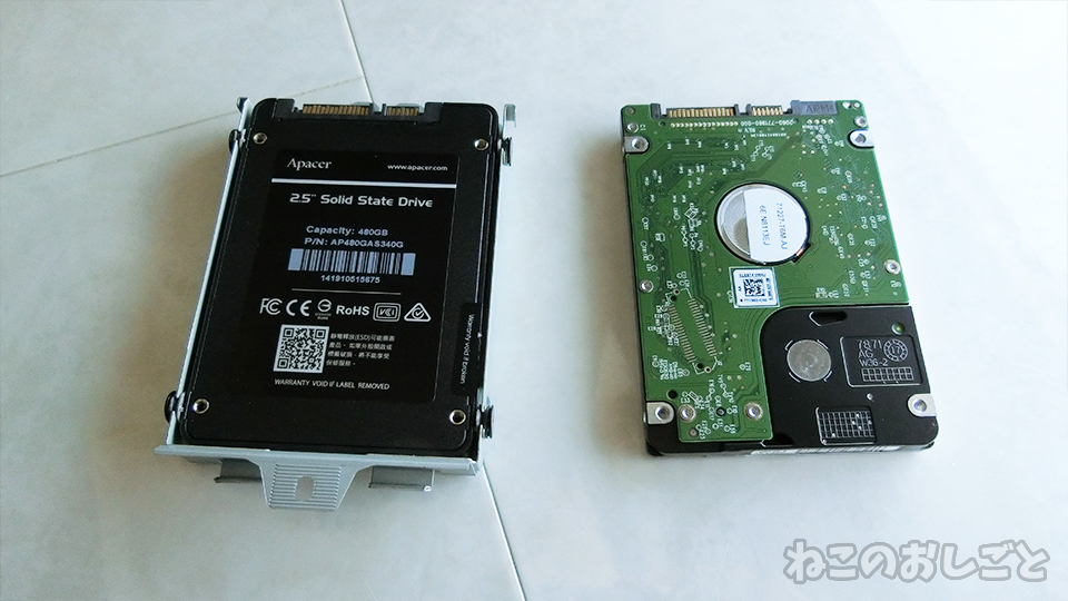 f:id:necozuki299:20200331151601j:plain