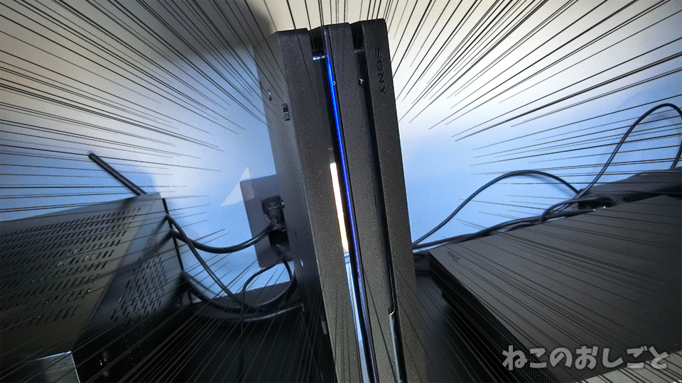 f:id:necozuki299:20200331151817j:plain