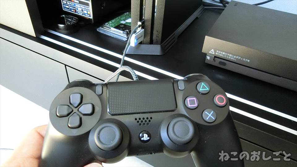 f:id:necozuki299:20200331152024j:plain