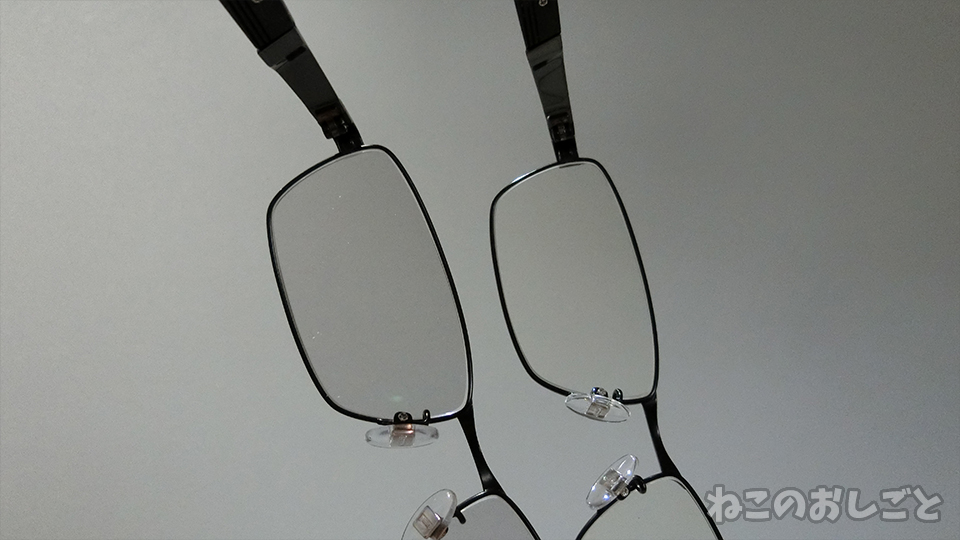 f:id:necozuki299:20200418112812j:plain