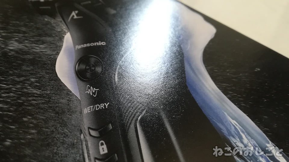 f:id:necozuki299:20200502140312j:plain