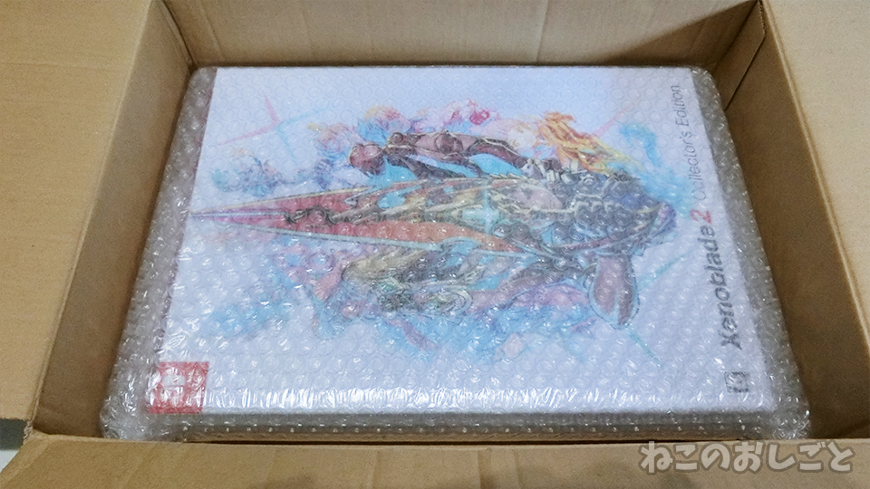 商品を見てもらった通り箱だけ少しの傷がありますが本体が未使用に近いです ダストボックスS ドリンク | カー用品のセイワ