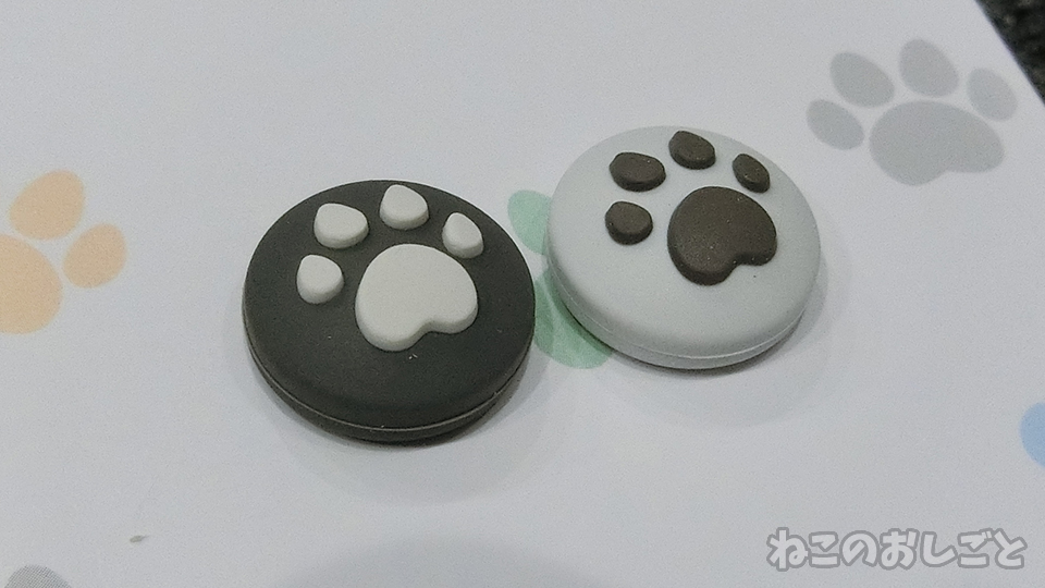 f:id:necozuki299:20200609174144j:plain