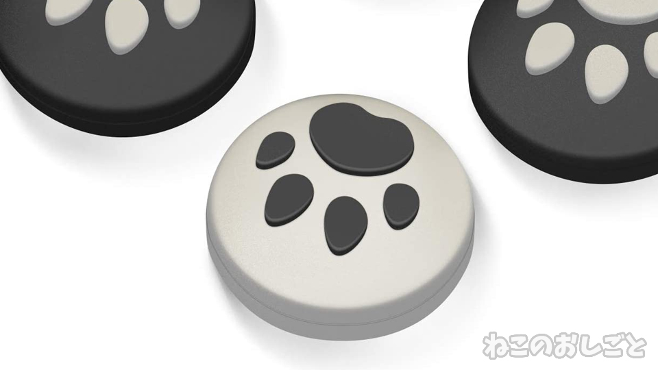 f:id:necozuki299:20200609175548j:plain