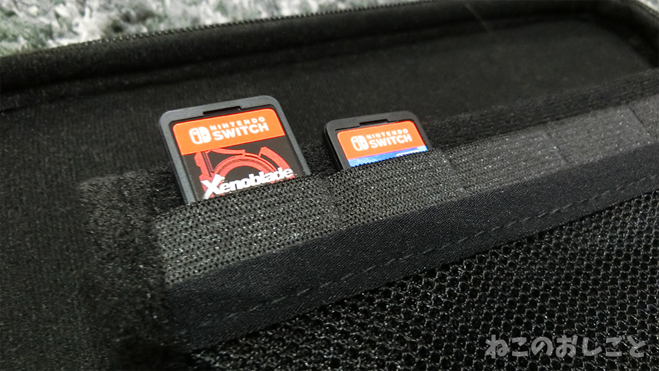 f:id:necozuki299:20200616172942j:plain