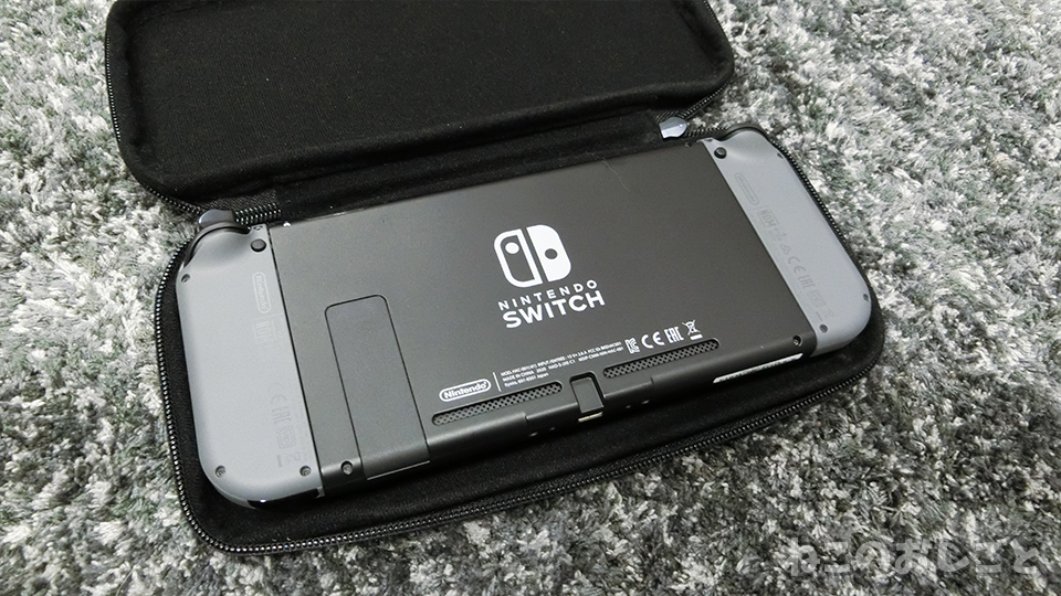 f:id:necozuki299:20200616173404j:plain