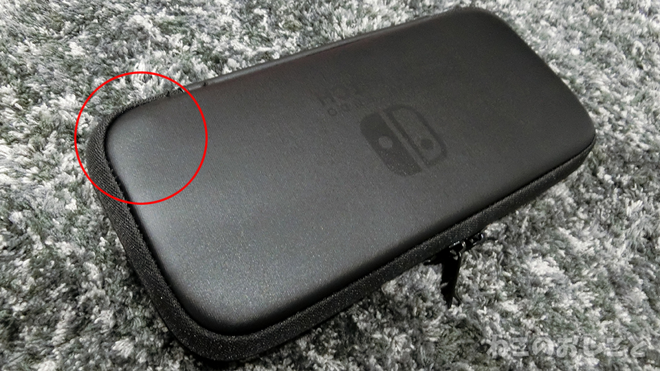 f:id:necozuki299:20200616173438j:plain