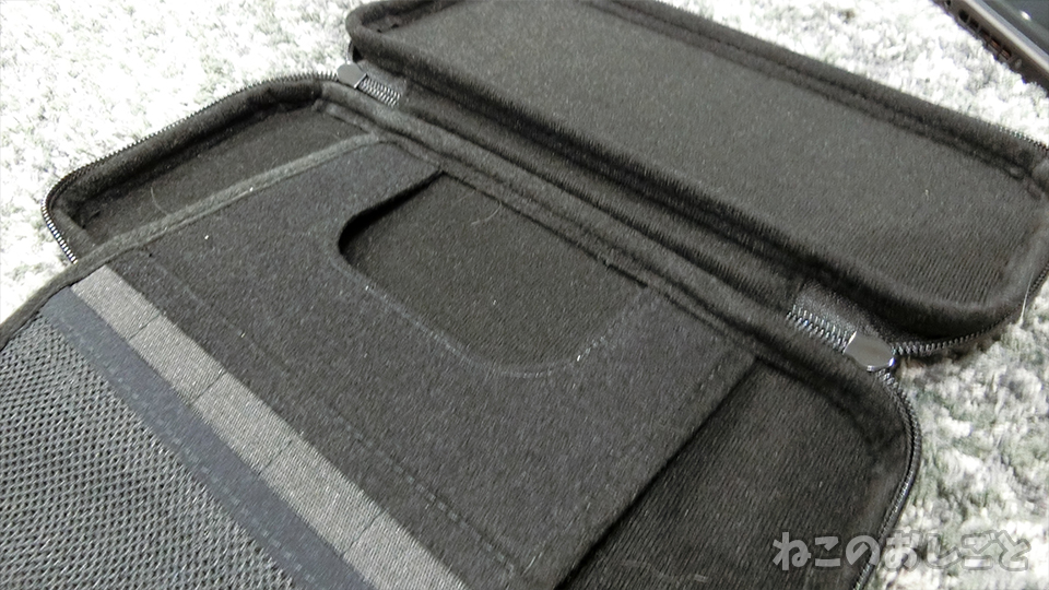 f:id:necozuki299:20200616175628j:plain