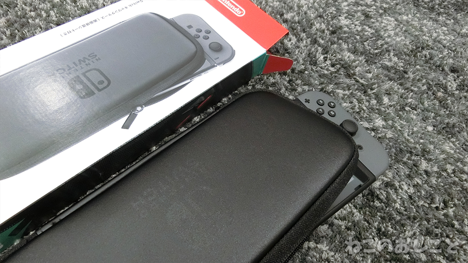 f:id:necozuki299:20200616181650j:plain