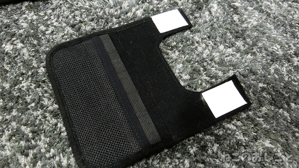 f:id:necozuki299:20200616182111j:plain