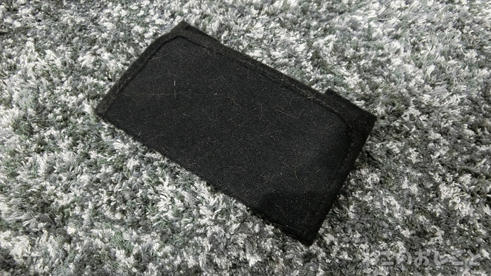 f:id:necozuki299:20200616182116j:plain