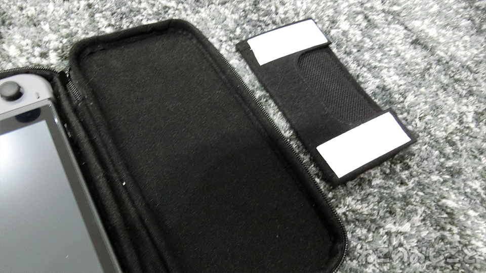 f:id:necozuki299:20200616182135j:plain