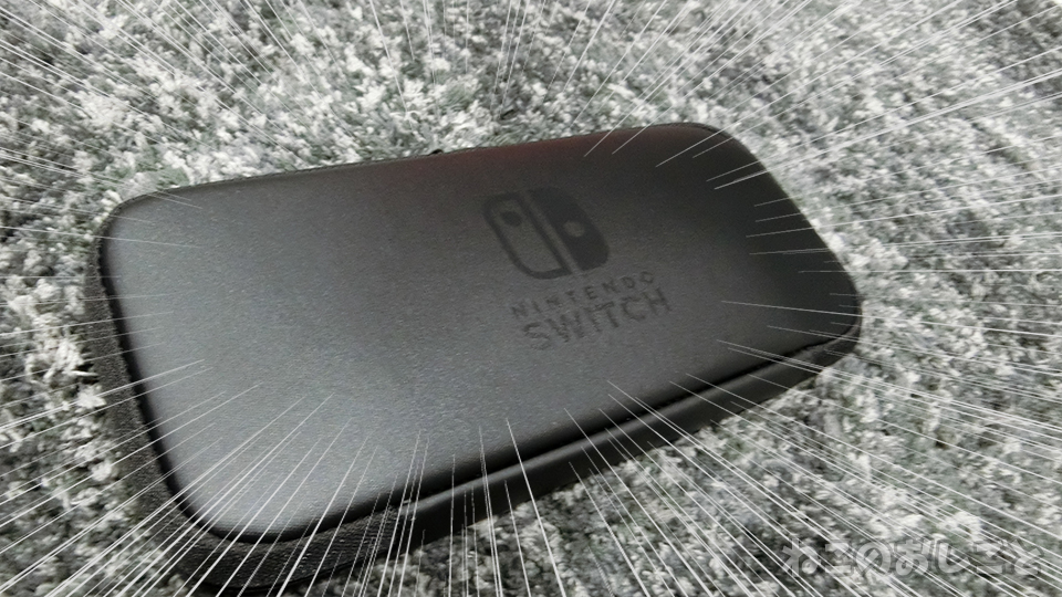 f:id:necozuki299:20200616182332j:plain