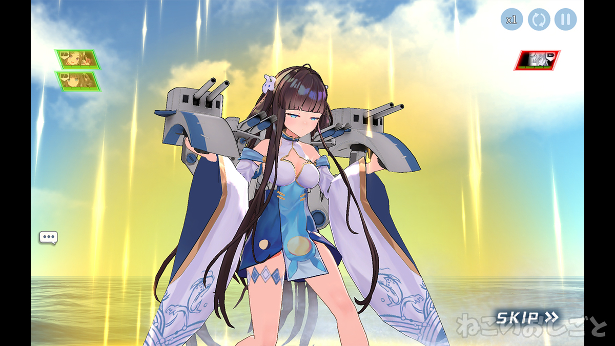 f:id:necozuki299:20200716170338j:plain