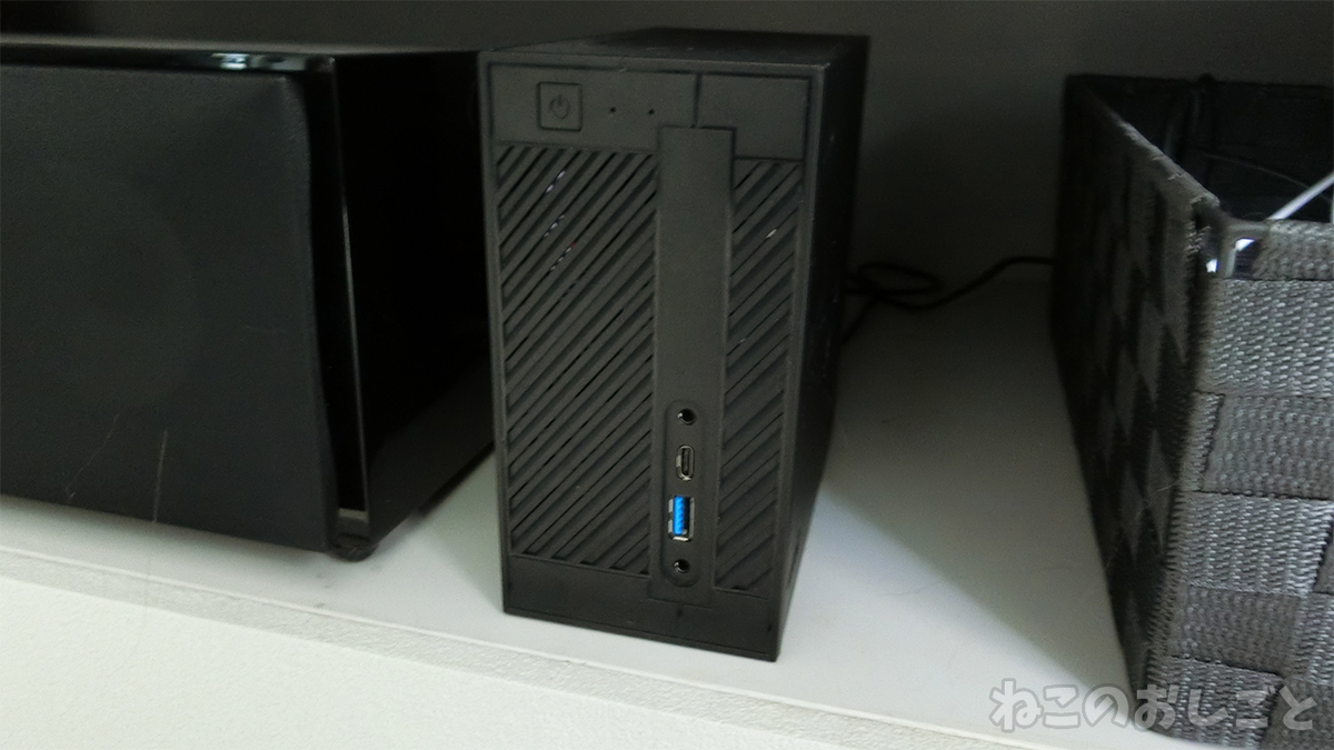 f:id:necozuki299:20200718134432j:plain