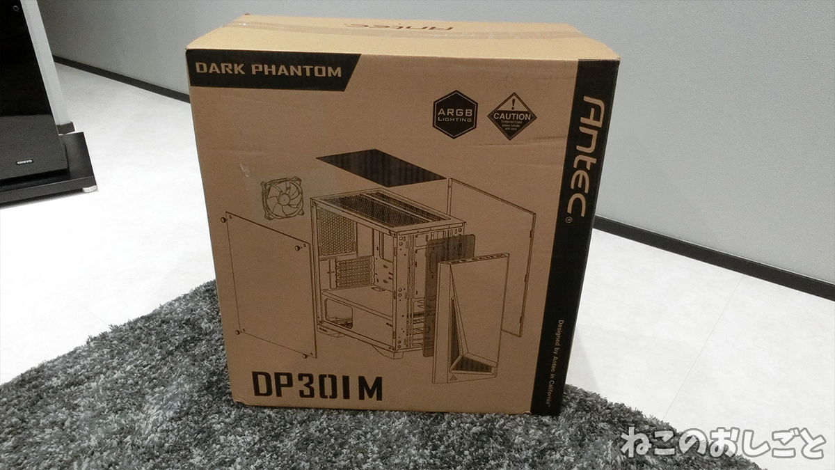 f:id:necozuki299:20200718140812j:plain