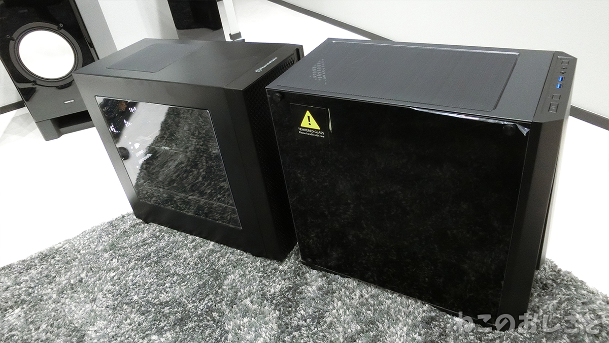 f:id:necozuki299:20200718141611j:plain