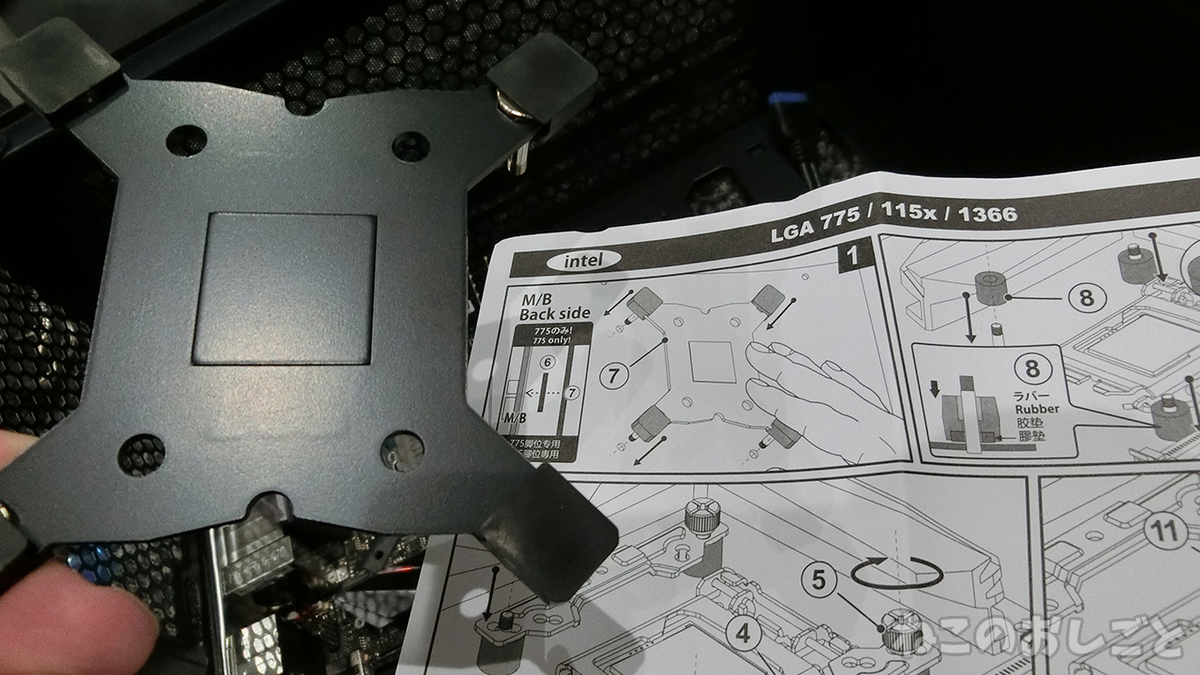 f:id:necozuki299:20200718144934j:plain