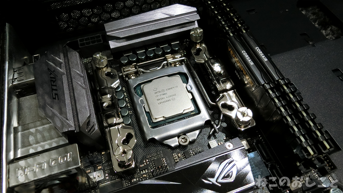 f:id:necozuki299:20200718145901j:plain