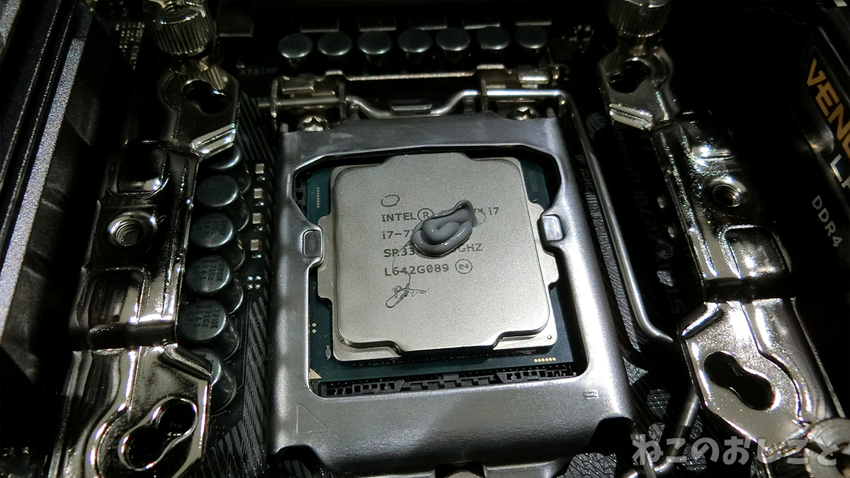 f:id:necozuki299:20200718150148j:plain