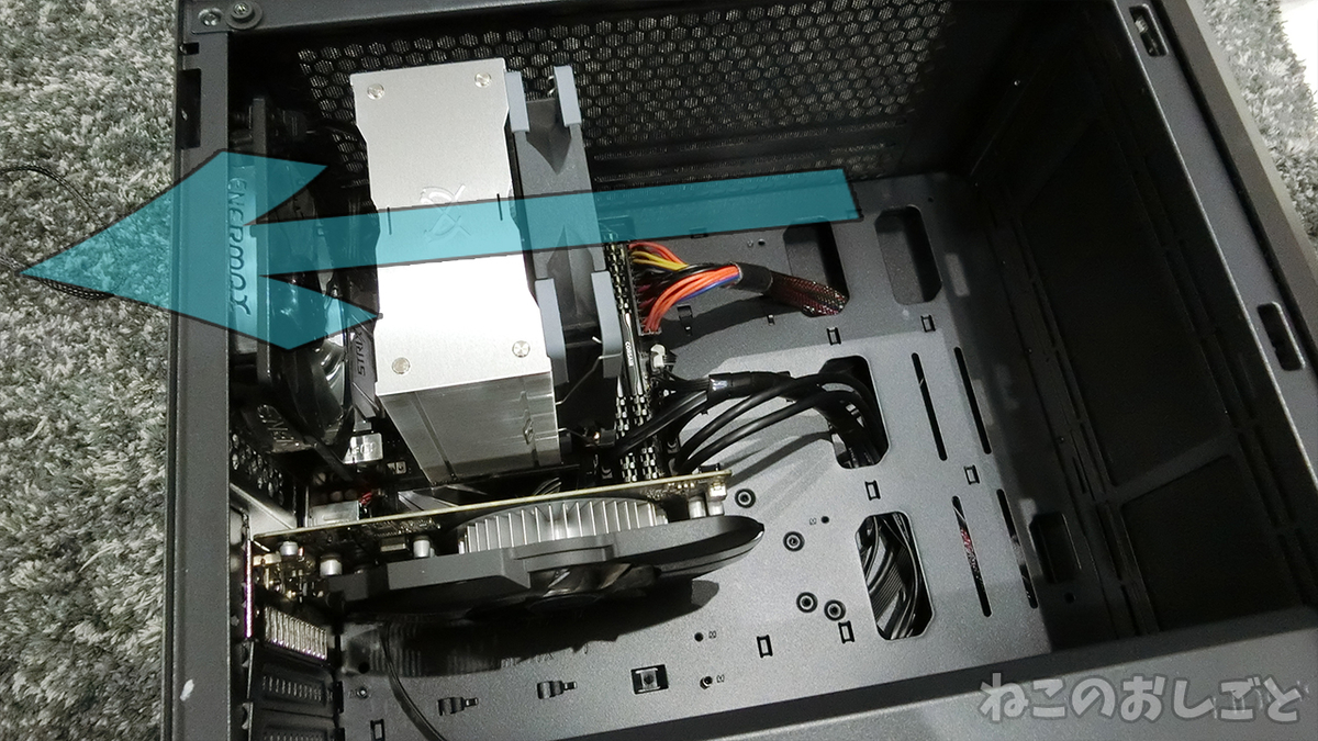 f:id:necozuki299:20200718151051j:plain