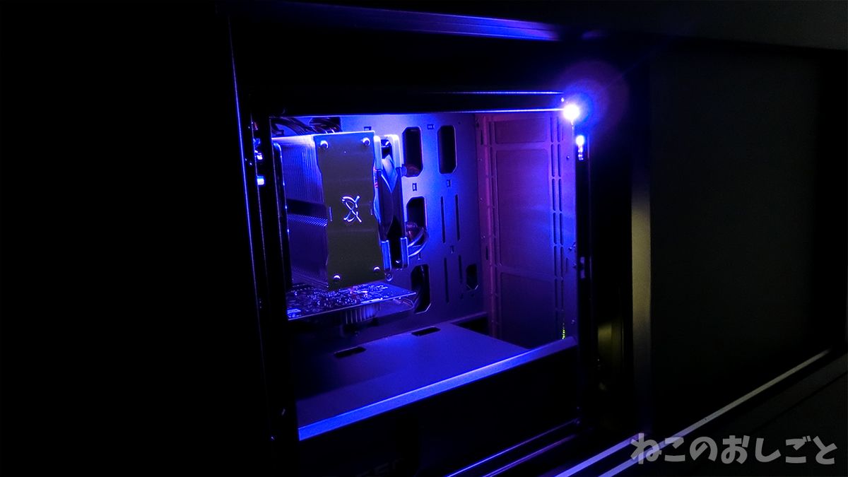 f:id:necozuki299:20200718152740j:plain