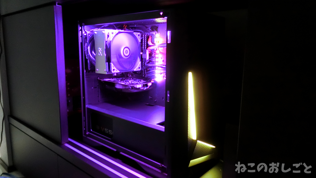 f:id:necozuki299:20200718152930j:plain