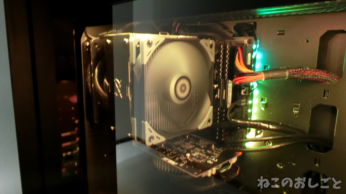 f:id:necozuki299:20200718153545j:plain