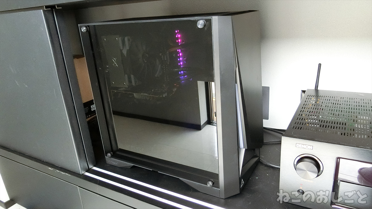 f:id:necozuki299:20200718153944j:plain