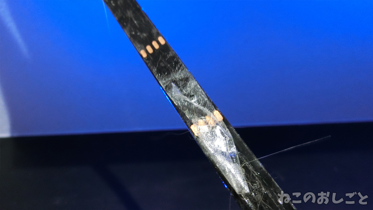 f:id:necozuki299:20200720194757j:plain