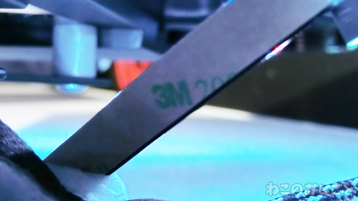 f:id:necozuki299:20200720194844j:plain