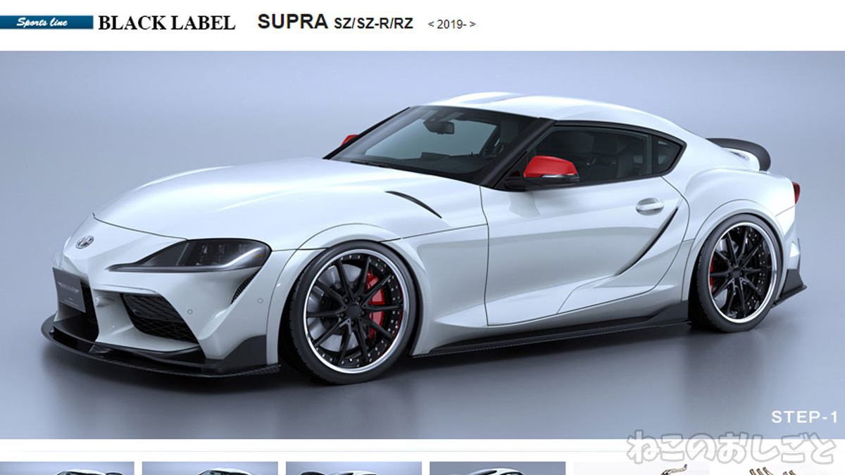 f:id:necozuki299:20200728152829j:plain