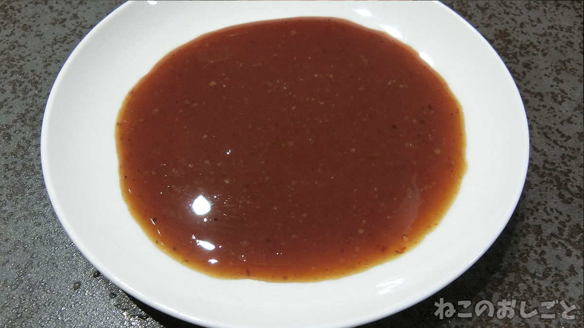 f:id:necozuki299:20200729203356j:plain