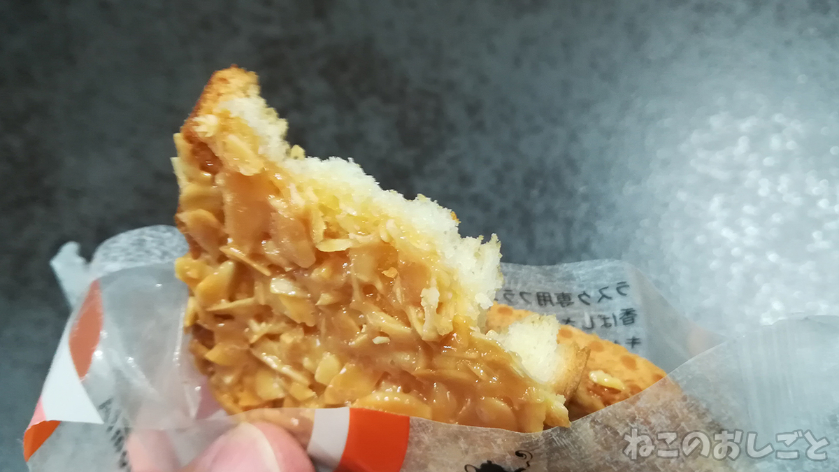 f:id:necozuki299:20200810191153j:plain f:id:necozuki299:20200810191153j:plain