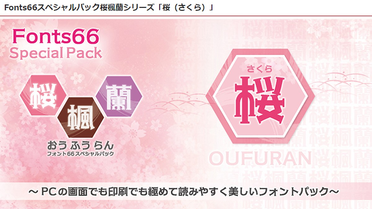 f:id:necozuki299:20200825171941j:plain