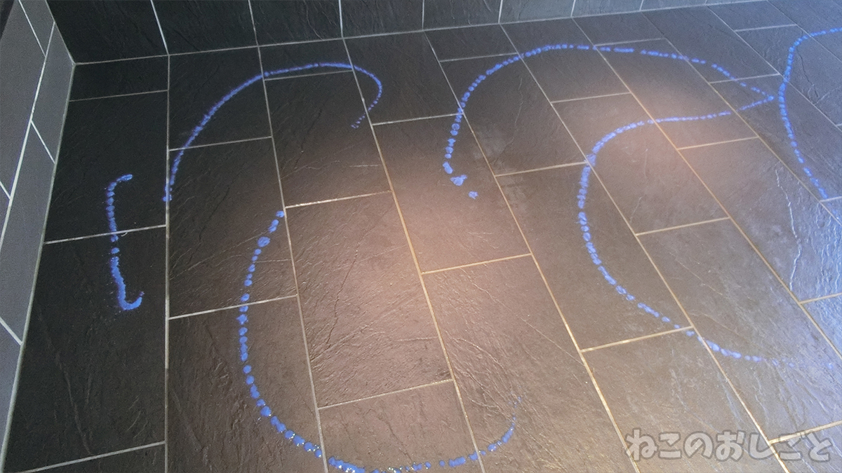 f:id:necozuki299:20200826153728j:plain