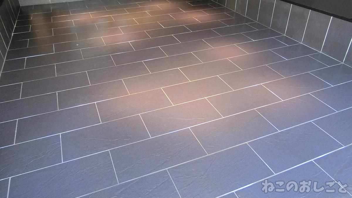 f:id:necozuki299:20200826153843j:plain